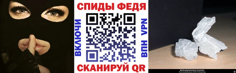 АМФЕТАМИН Розовый  где можно купить наркотик  Боровск 
