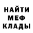 Кетамин VHQ Mohammad Dullah