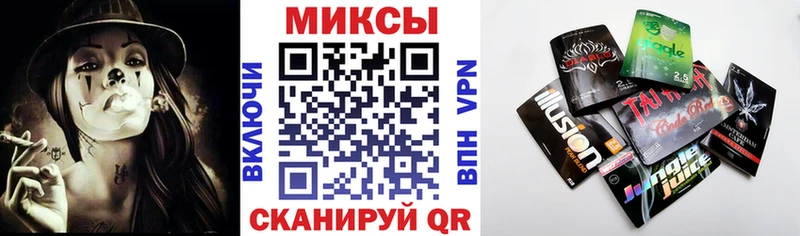 БУТИРАТ оксана  Боровск 