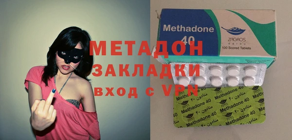 кокаин колумбия Ельня