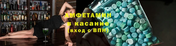 герыч Зерноград