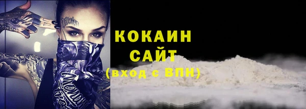 PSILOCYBIN Белоозёрский