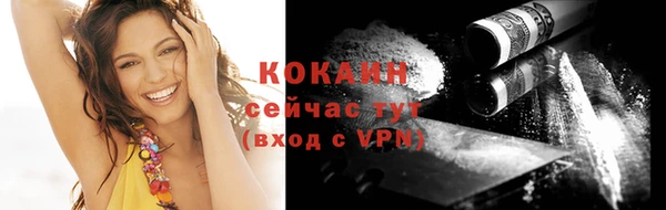 PSILOCYBIN Белоозёрский