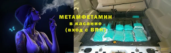 PSILOCYBIN Белоозёрский