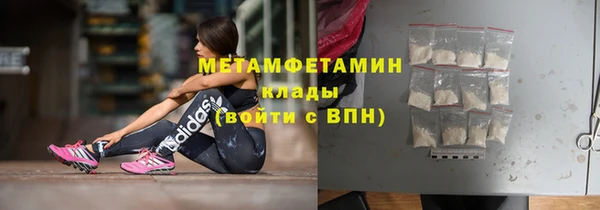 ешки Елизово