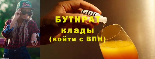 героин Инта
