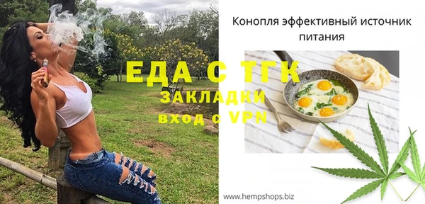 apvp Иннополис
