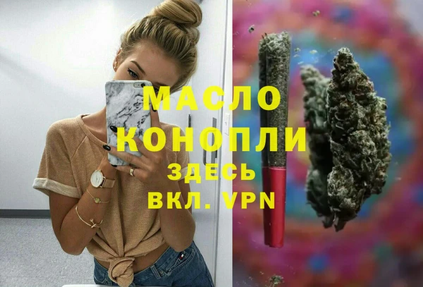 PSILOCYBIN Белоозёрский