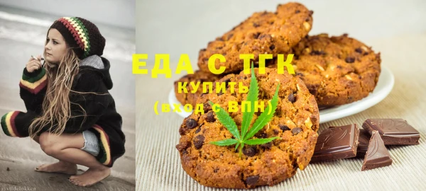 PSILOCYBIN Белоозёрский