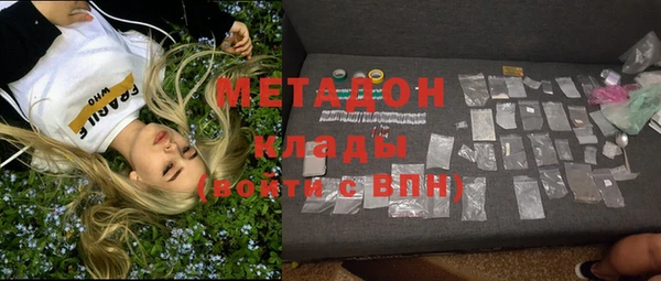 PSILOCYBIN Белоозёрский