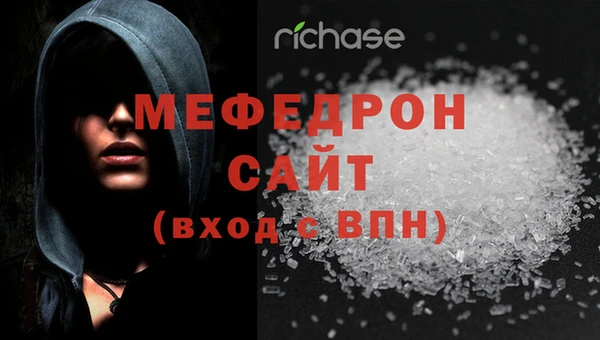PSILOCYBIN Белоозёрский