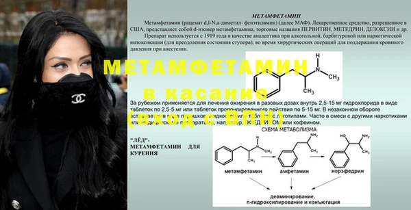 PSILOCYBIN Белоозёрский