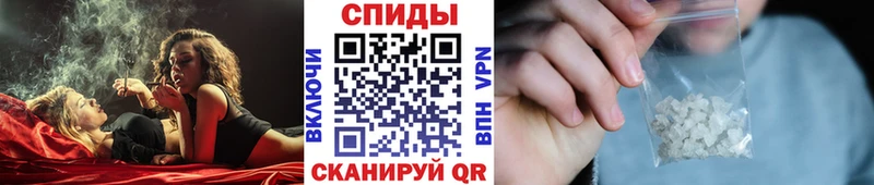 Первитин пудра  купить наркотики цена  Боровск 